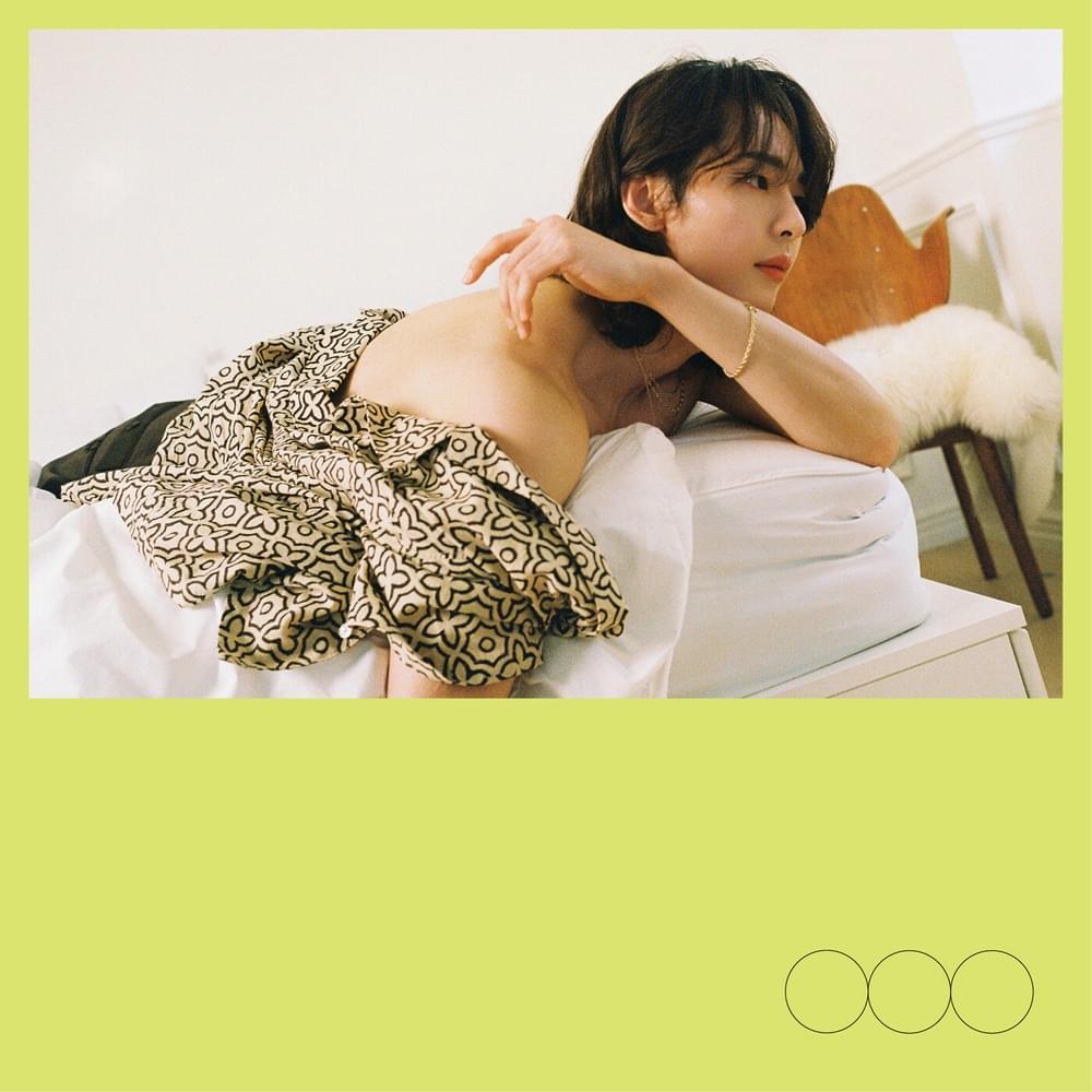 Hidden Gem: be free by KB&nbsp;(OnlyOneOf)