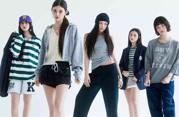 Song Review: How Sweet – NewJeans – K-pop Evaluated